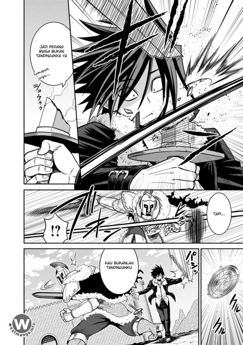 Kujibiki Tokushou: Musou Harem-ken Chapter 4.2 Gambar 9