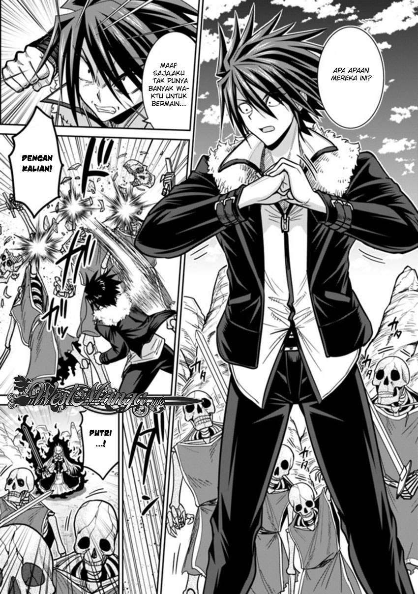 Kujibiki Tokushou: Musou Harem-ken Chapter 5.1 Gambar 4