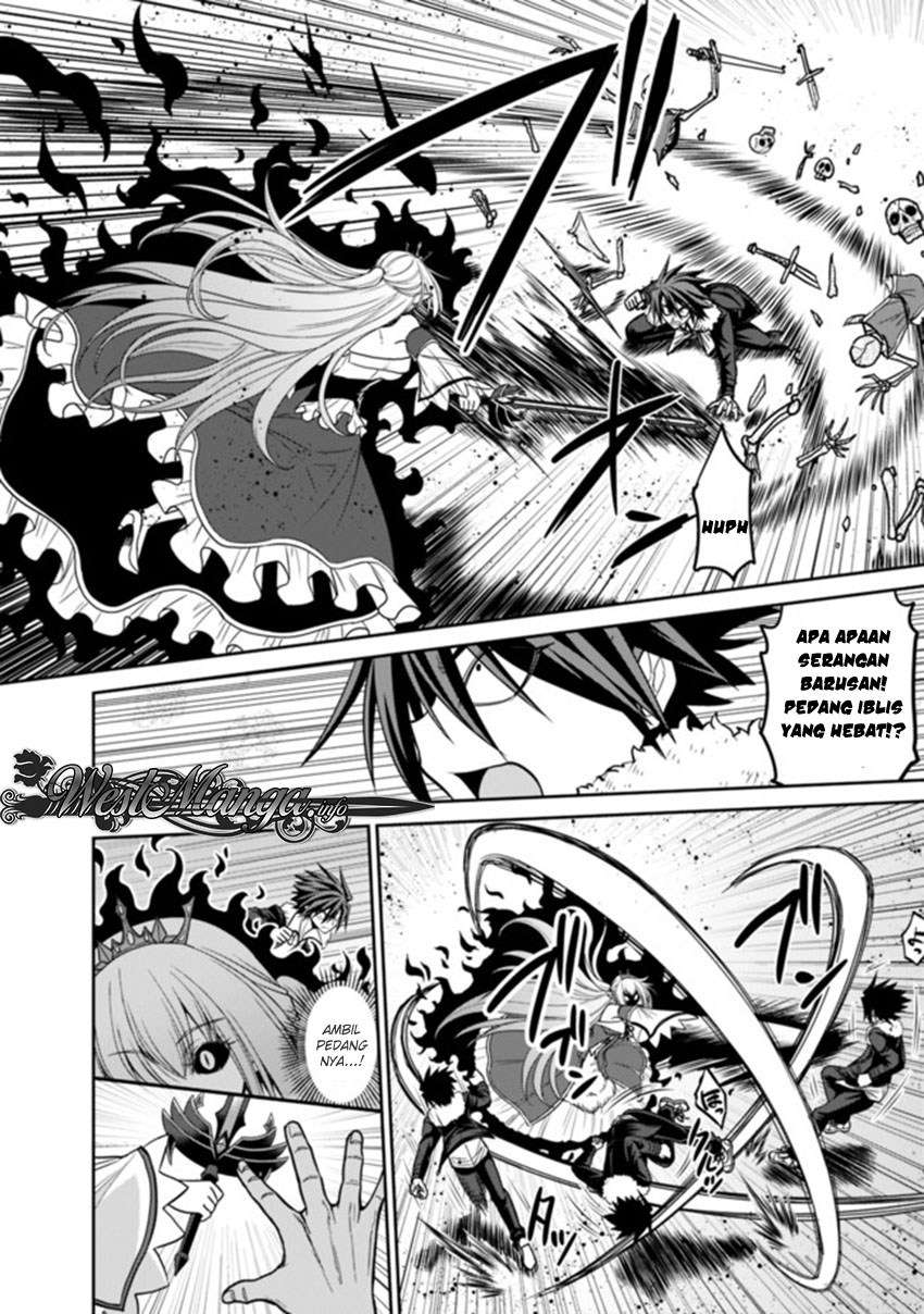 Kujibiki Tokushou: Musou Harem-ken Chapter 5.1 Gambar 5