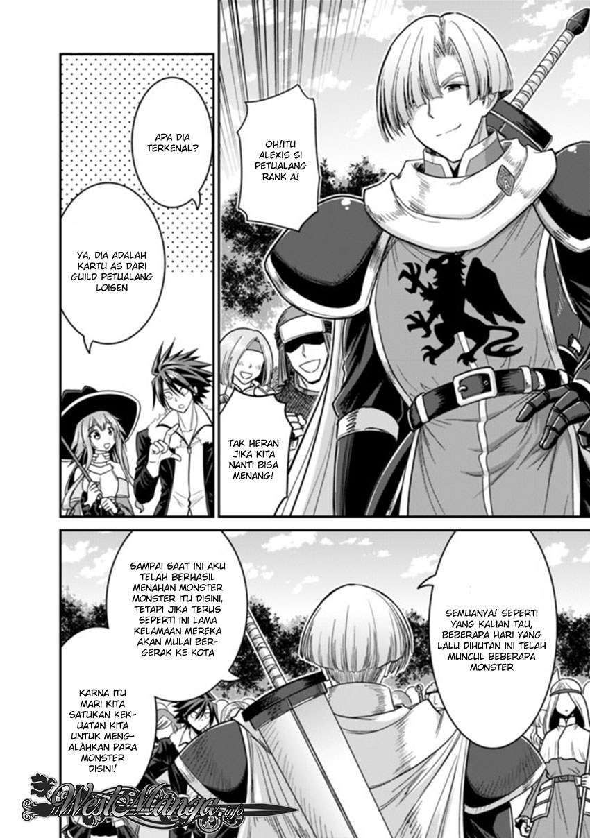 Kujibiki Tokushou: Musou Harem-ken Chapter 7.1 Gambar 7