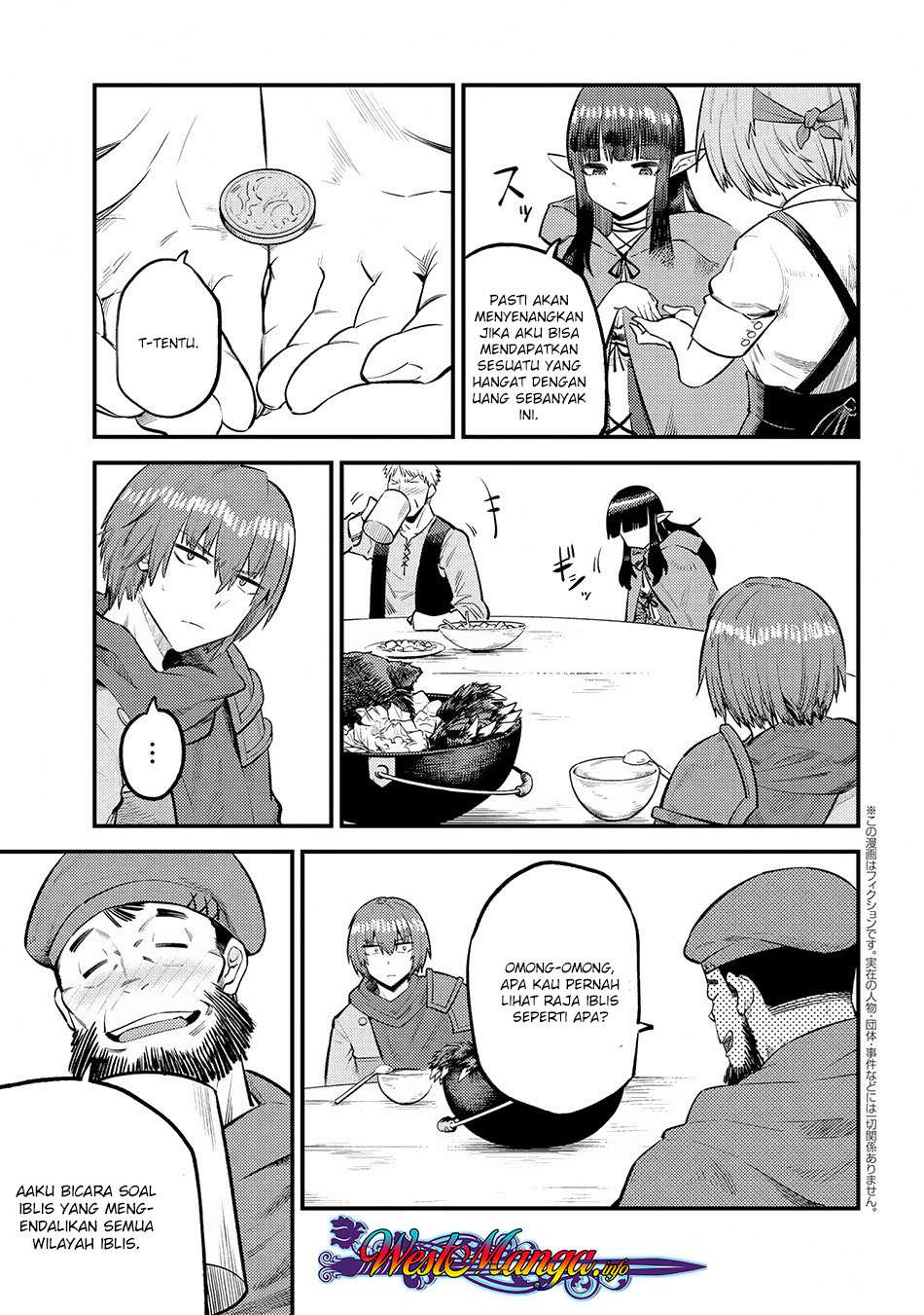 Kaifuku Jutsushi Yarinaoshi: Sokushi Mahou to Skill Copy no Chouetsu Heal Chapter 18.2 Gambar 3