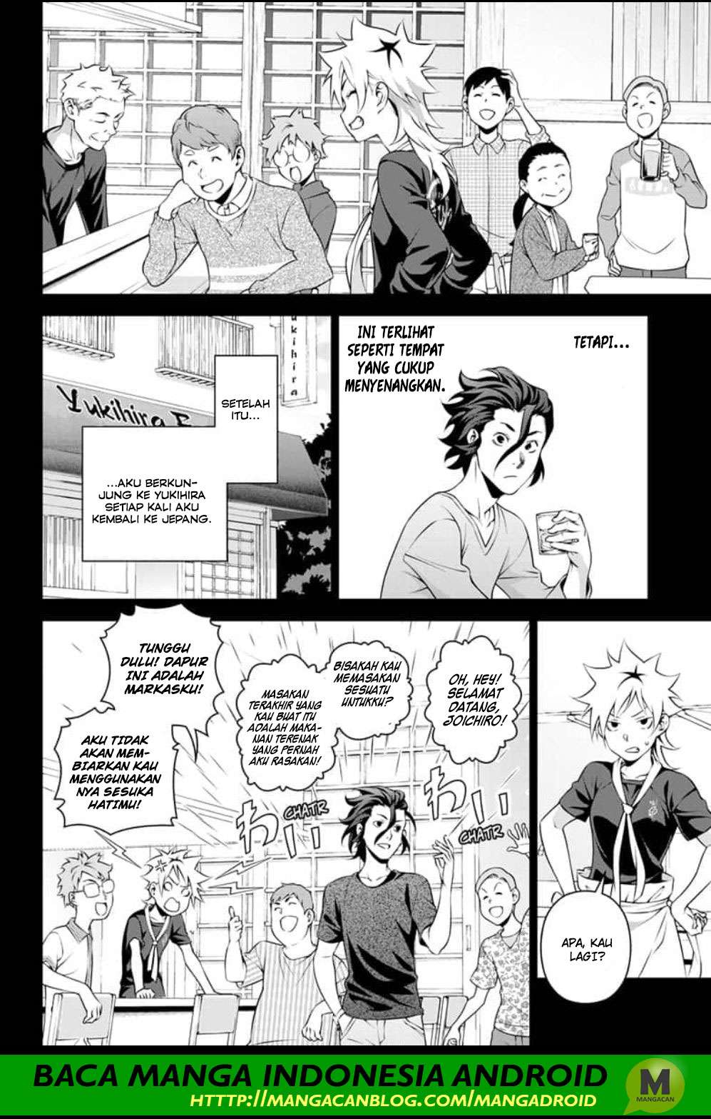 Shokugeki no Souma Chapter 315.2 Gambar 10