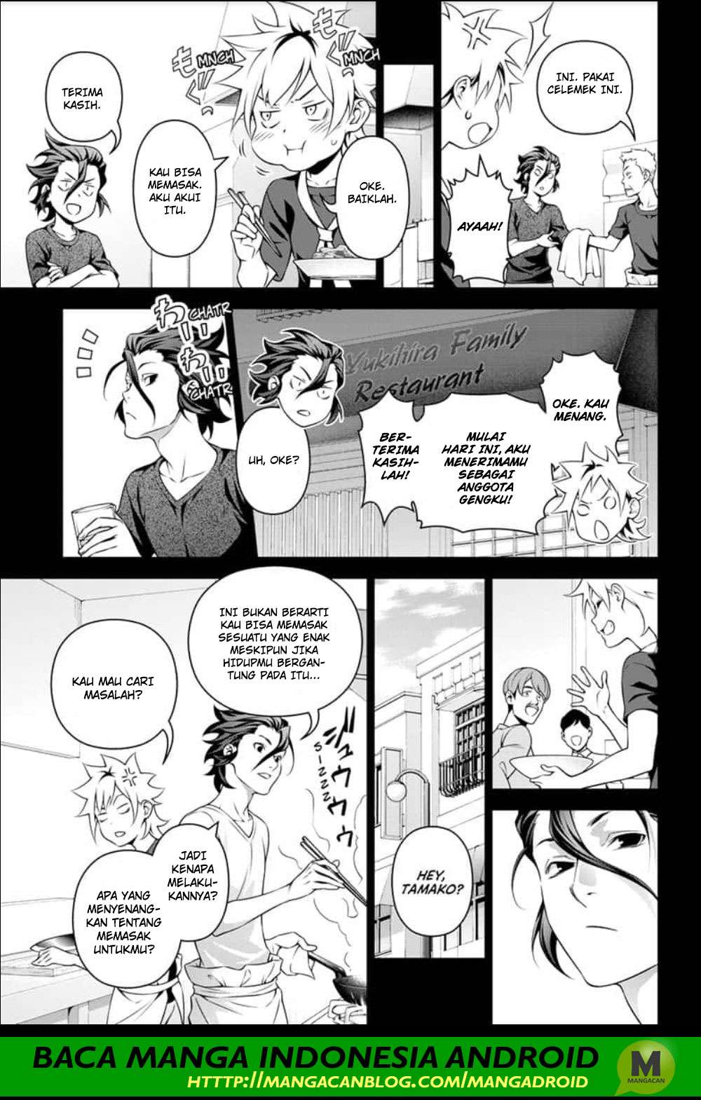 Shokugeki no Souma Chapter 315.2 Gambar 11