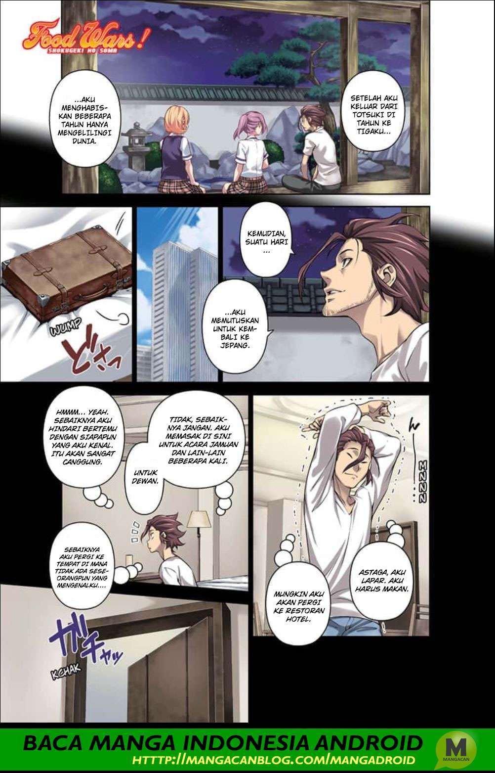 Manga Shokugeki no Souma Chapter 315.2 gambar nomor 2