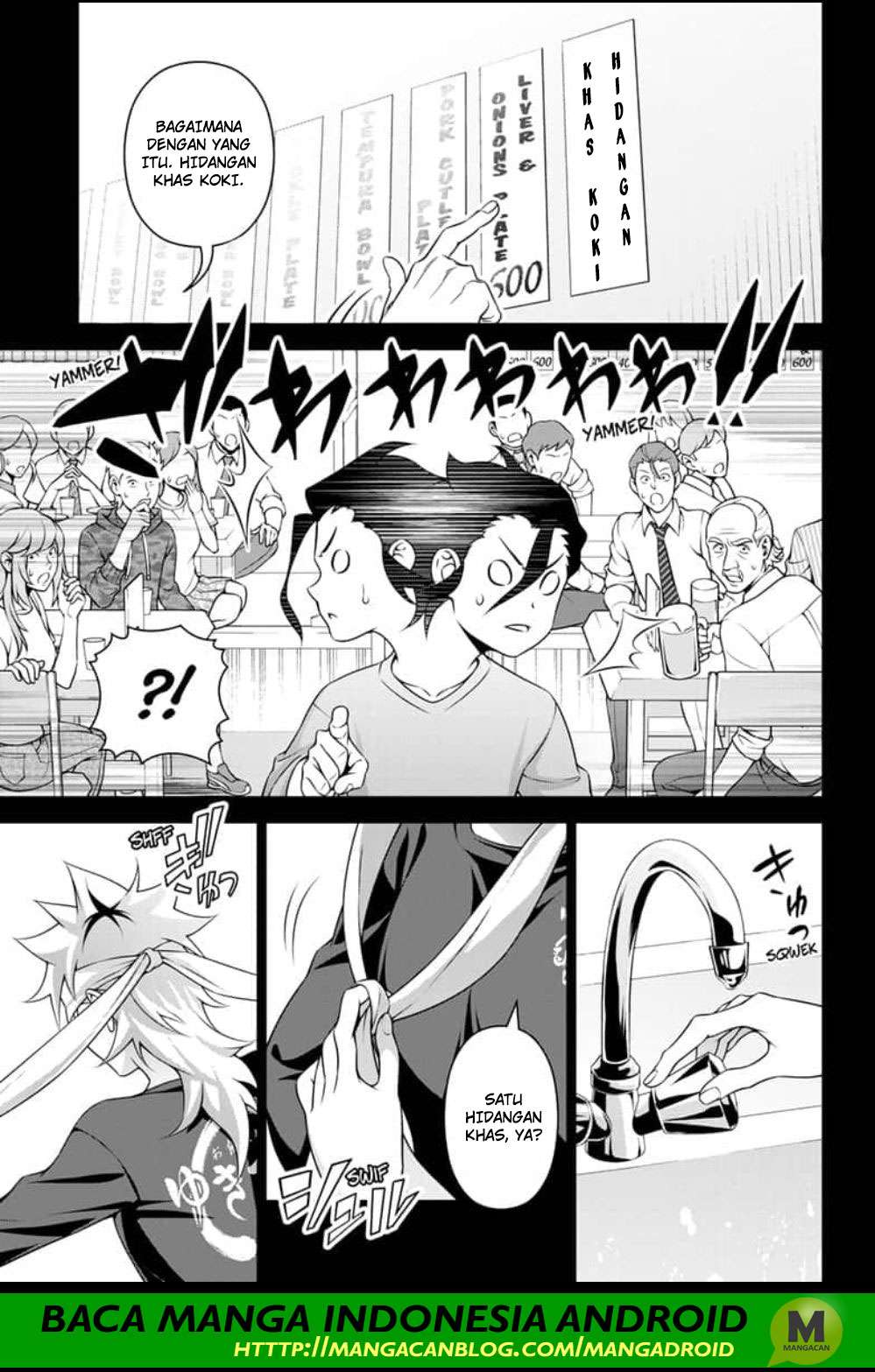 Shokugeki no Souma Chapter 315.2 Gambar 7