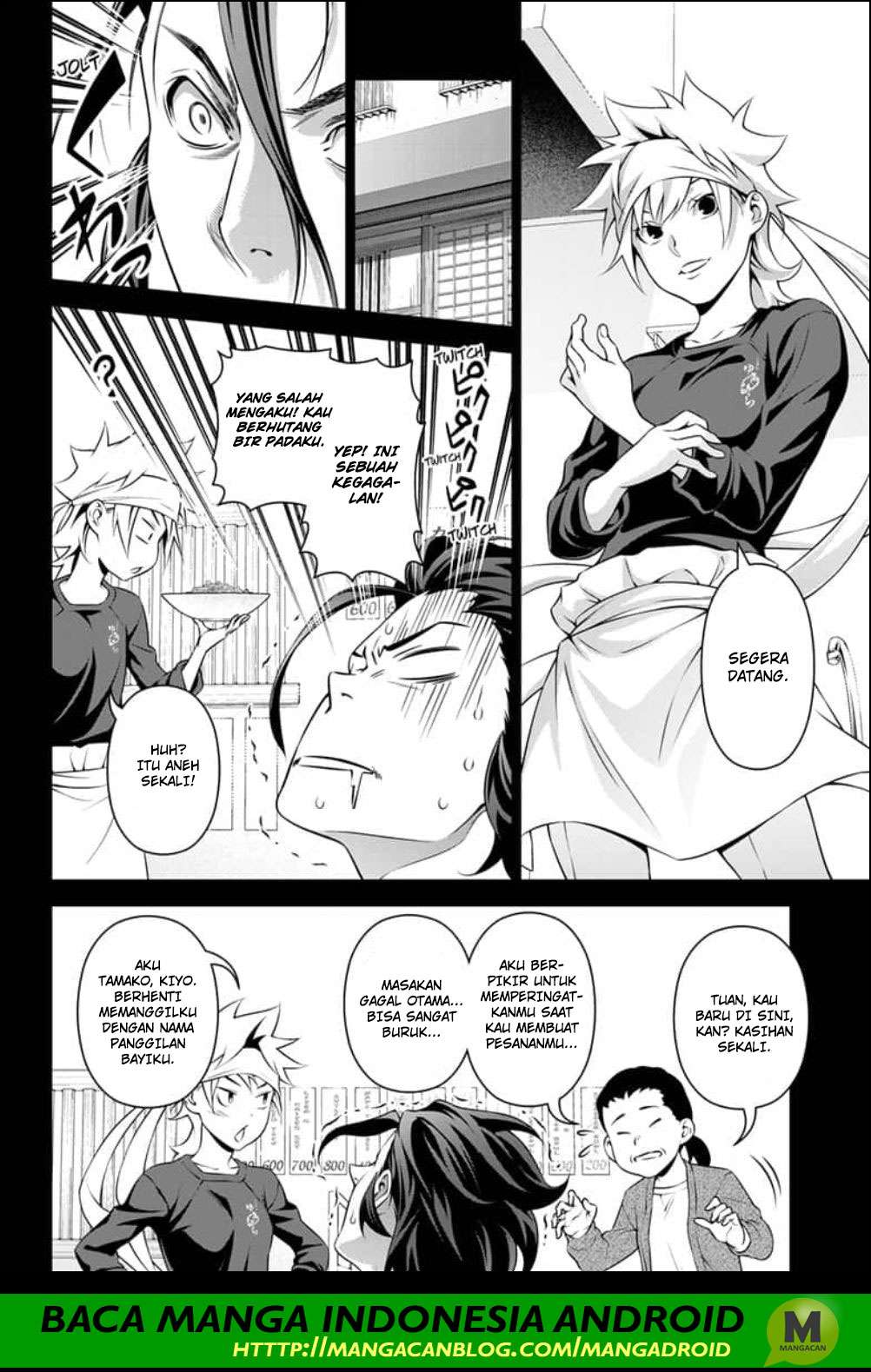 Shokugeki no Souma Chapter 315.2 Gambar 8
