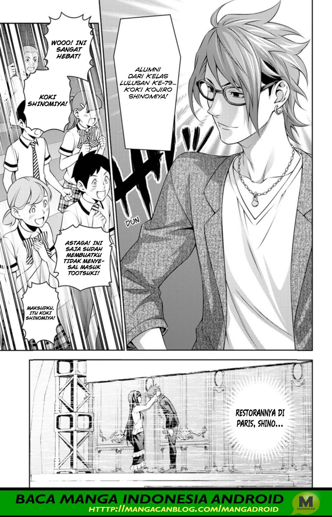 Shokugeki no Souma Chapter 315.1 Gambar 15