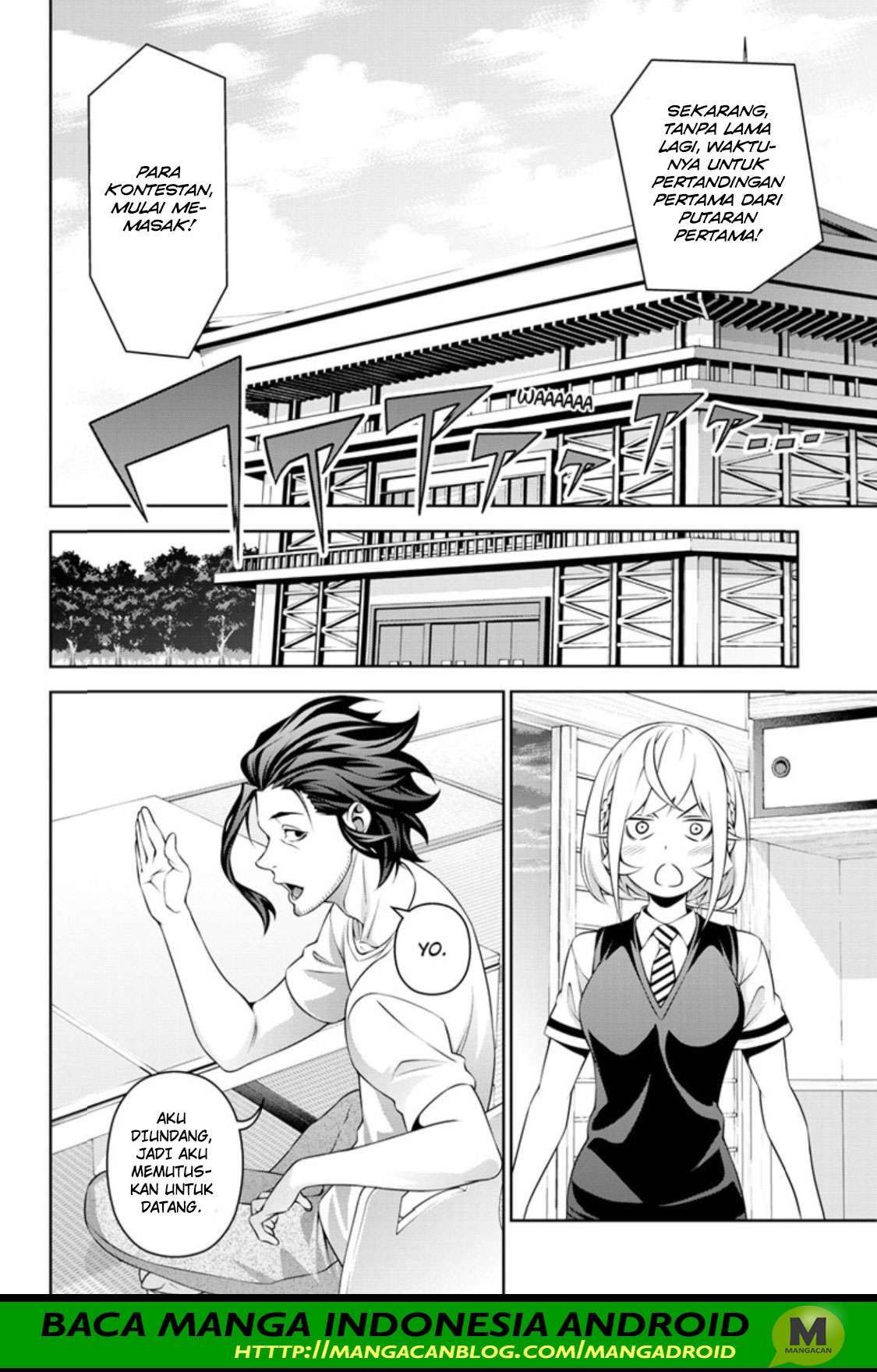Shokugeki no Souma Chapter 315.1 Gambar 24