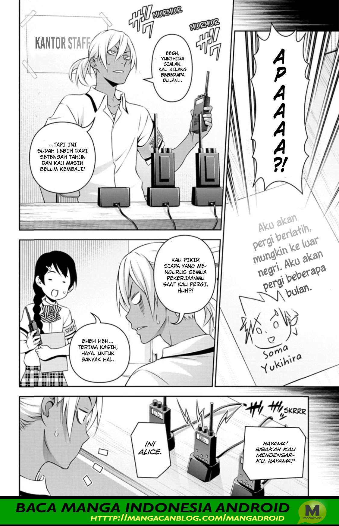 Shokugeki no Souma Chapter 315.1 Gambar 8