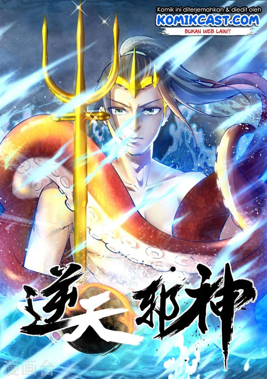 Manhua Against the Gods Chapter 41 gambar nomor 2