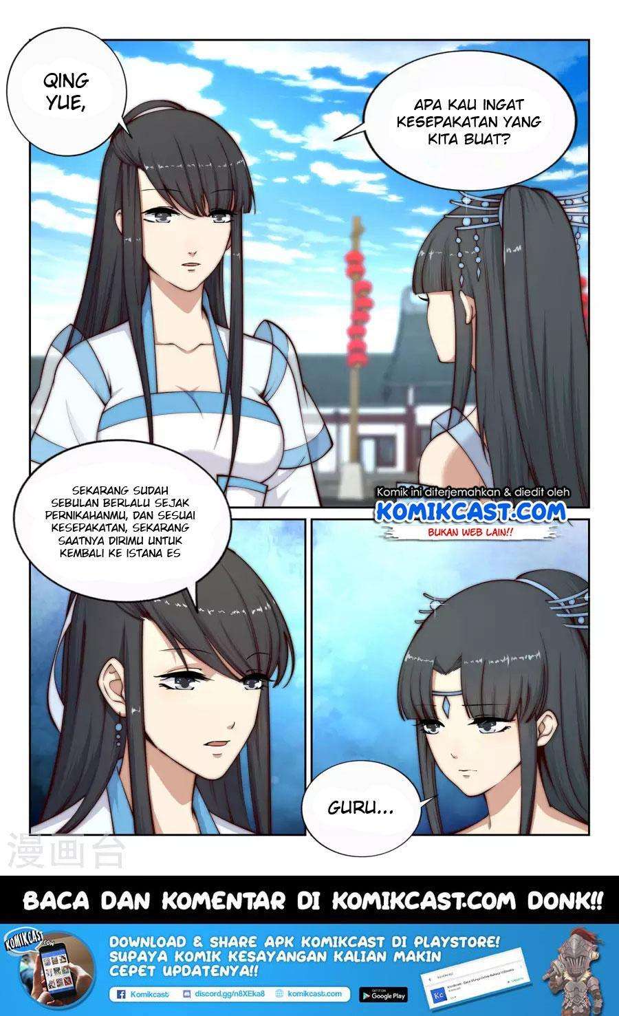 Against the Gods Chapter 23 Gambar 4