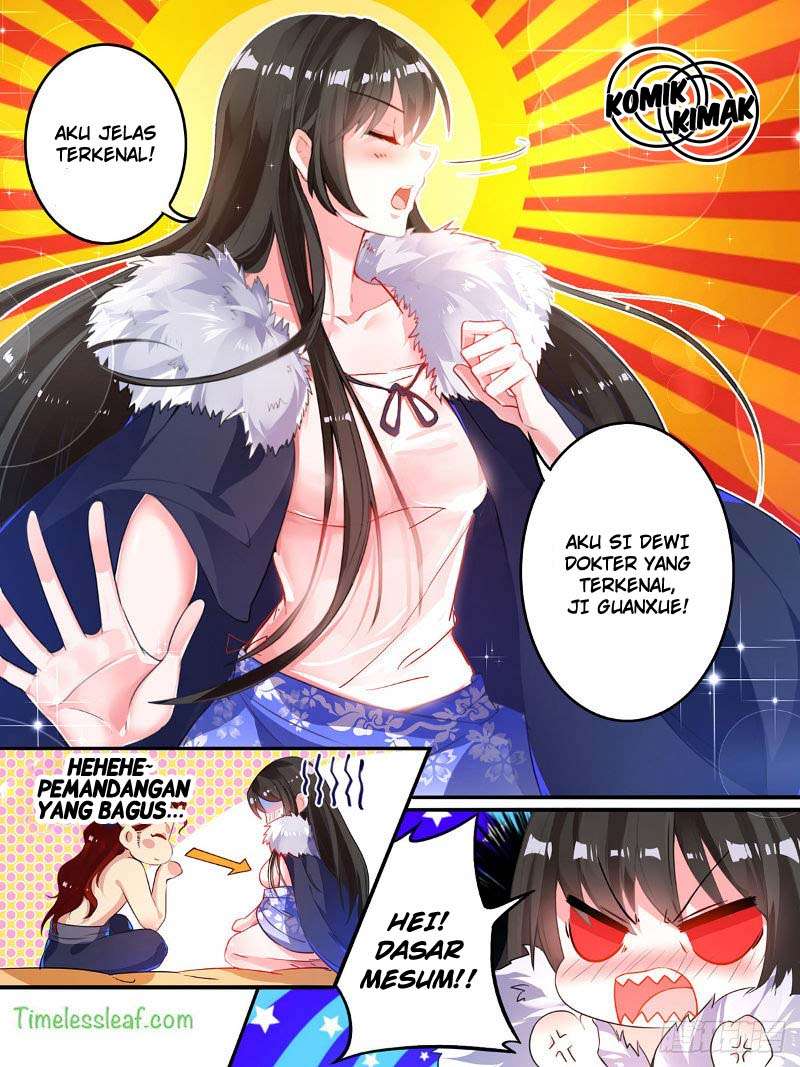 Ugly Woman's Harem Code Chapter 6.5 Gambar 4