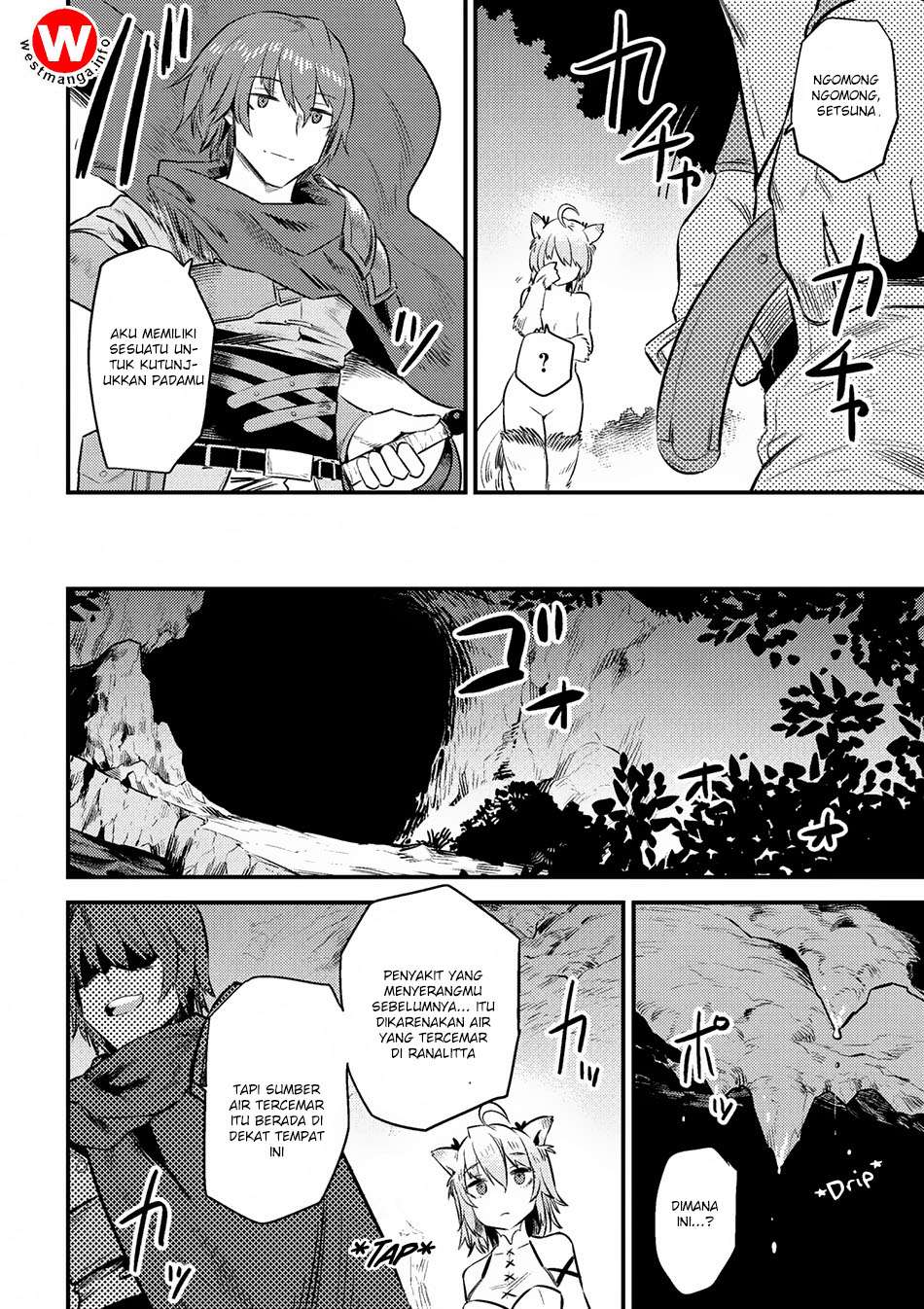 Kaifuku Jutsushi Yarinaoshi: Sokushi Mahou to Skill Copy no Chouetsu Heal Chapter 9.2 Gambar 18