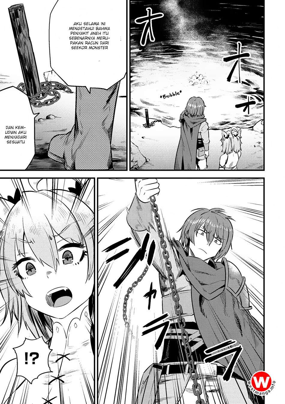 Kaifuku Jutsushi Yarinaoshi: Sokushi Mahou to Skill Copy no Chouetsu Heal Chapter 9.2 Gambar 19