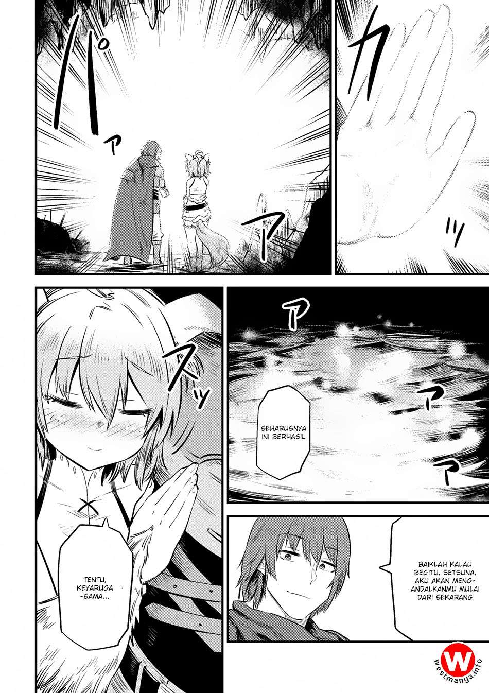 Kaifuku Jutsushi Yarinaoshi: Sokushi Mahou to Skill Copy no Chouetsu Heal Chapter 9.2 Gambar 24