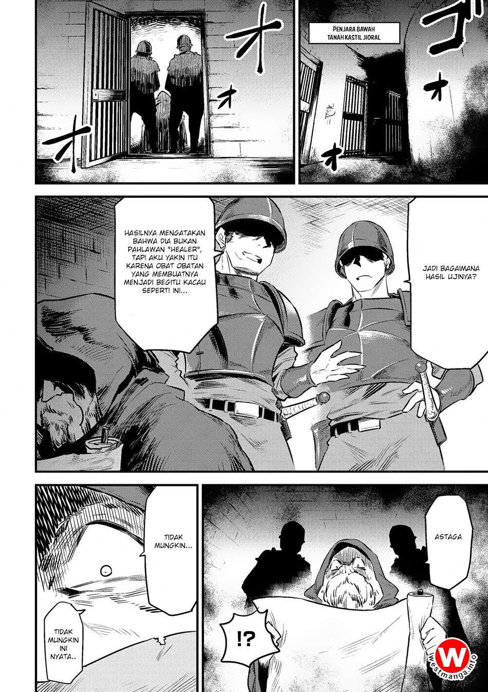 Kaifuku Jutsushi Yarinaoshi: Sokushi Mahou to Skill Copy no Chouetsu Heal Chapter 9.2 Gambar 28