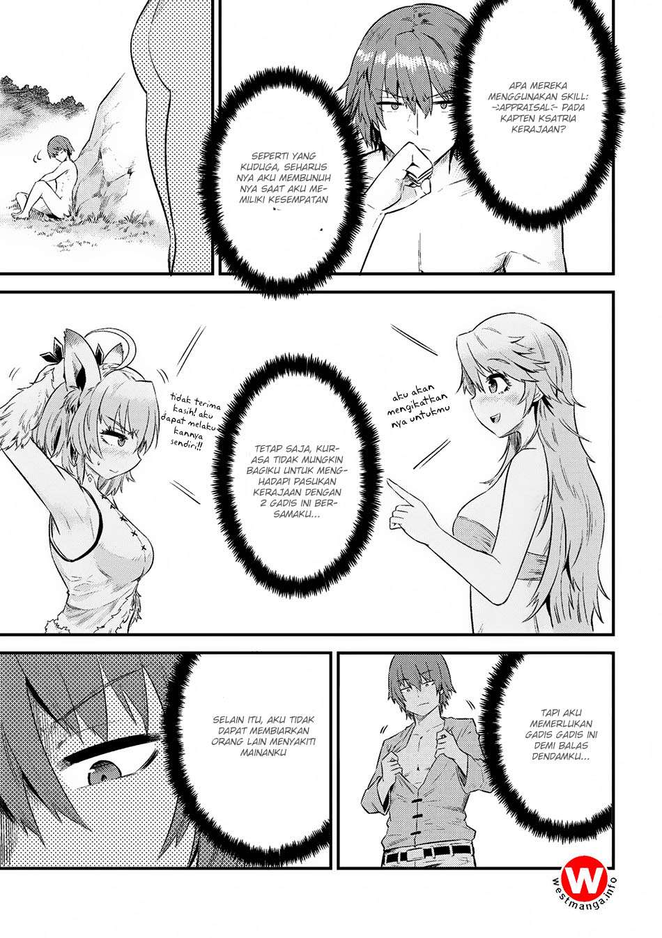 Kaifuku Jutsushi Yarinaoshi: Sokushi Mahou to Skill Copy no Chouetsu Heal Chapter 10.2 Gambar 3