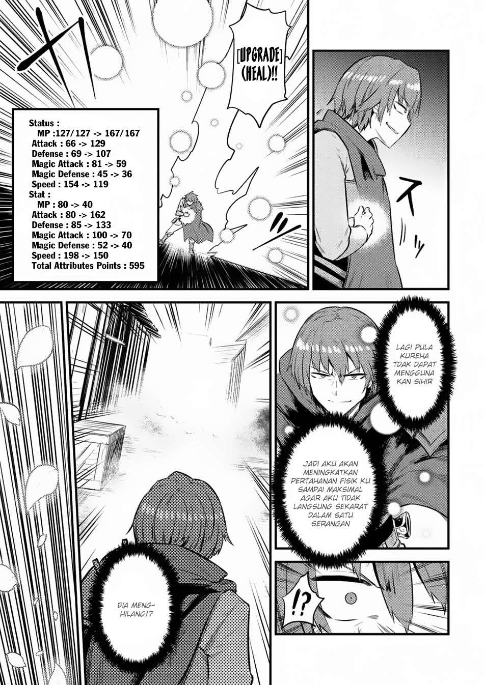 Kaifuku Jutsushi Yarinaoshi: Sokushi Mahou to Skill Copy no Chouetsu Heal Chapter 11.1 Gambar 17