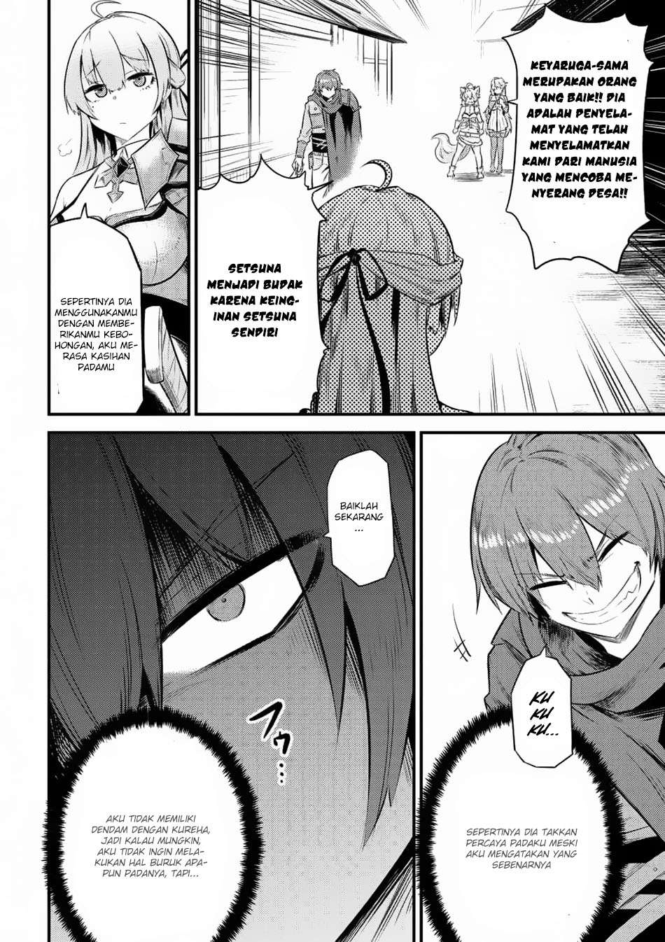 Kaifuku Jutsushi Yarinaoshi: Sokushi Mahou to Skill Copy no Chouetsu Heal Chapter 11.1 Gambar 9