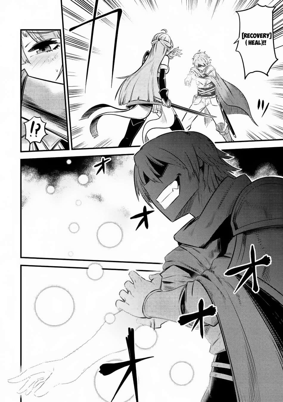 Kaifuku Jutsushi Yarinaoshi: Sokushi Mahou to Skill Copy no Chouetsu Heal Chapter 11.2 Gambar 10