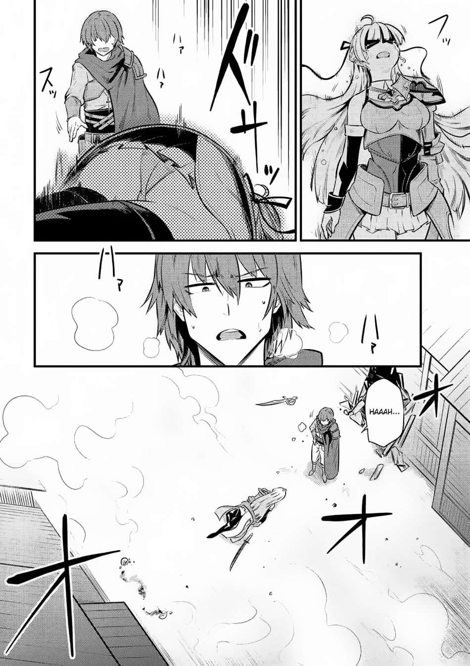 Kaifuku Jutsushi Yarinaoshi: Sokushi Mahou to Skill Copy no Chouetsu Heal Chapter 11.2 Gambar 14