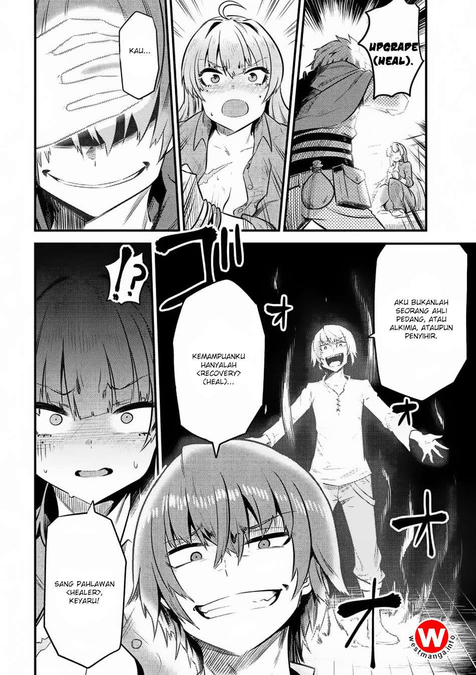 Kaifuku Jutsushi Yarinaoshi: Sokushi Mahou to Skill Copy no Chouetsu Heal Chapter 11.2 Gambar 22