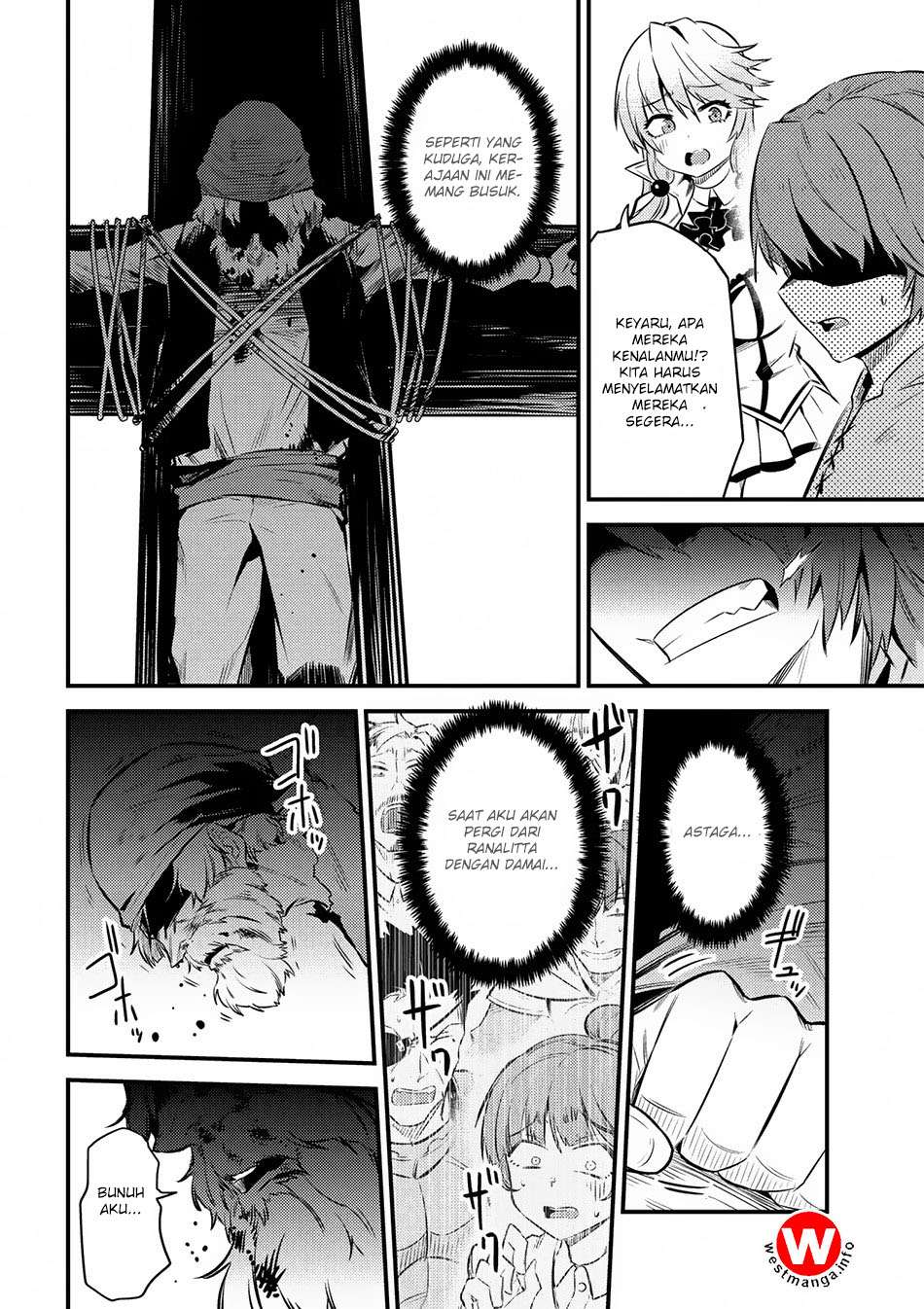 Kaifuku Jutsushi Yarinaoshi: Sokushi Mahou to Skill Copy no Chouetsu Heal Chapter 12.2 Gambar 10