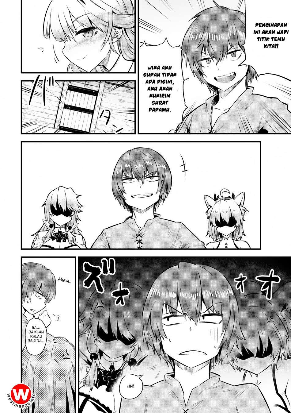 Kaifuku Jutsushi Yarinaoshi: Sokushi Mahou to Skill Copy no Chouetsu Heal Chapter 12.2 Gambar 19