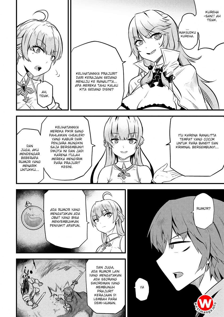 Kaifuku Jutsushi Yarinaoshi: Sokushi Mahou to Skill Copy no Chouetsu Heal Chapter 12.2 Gambar 6