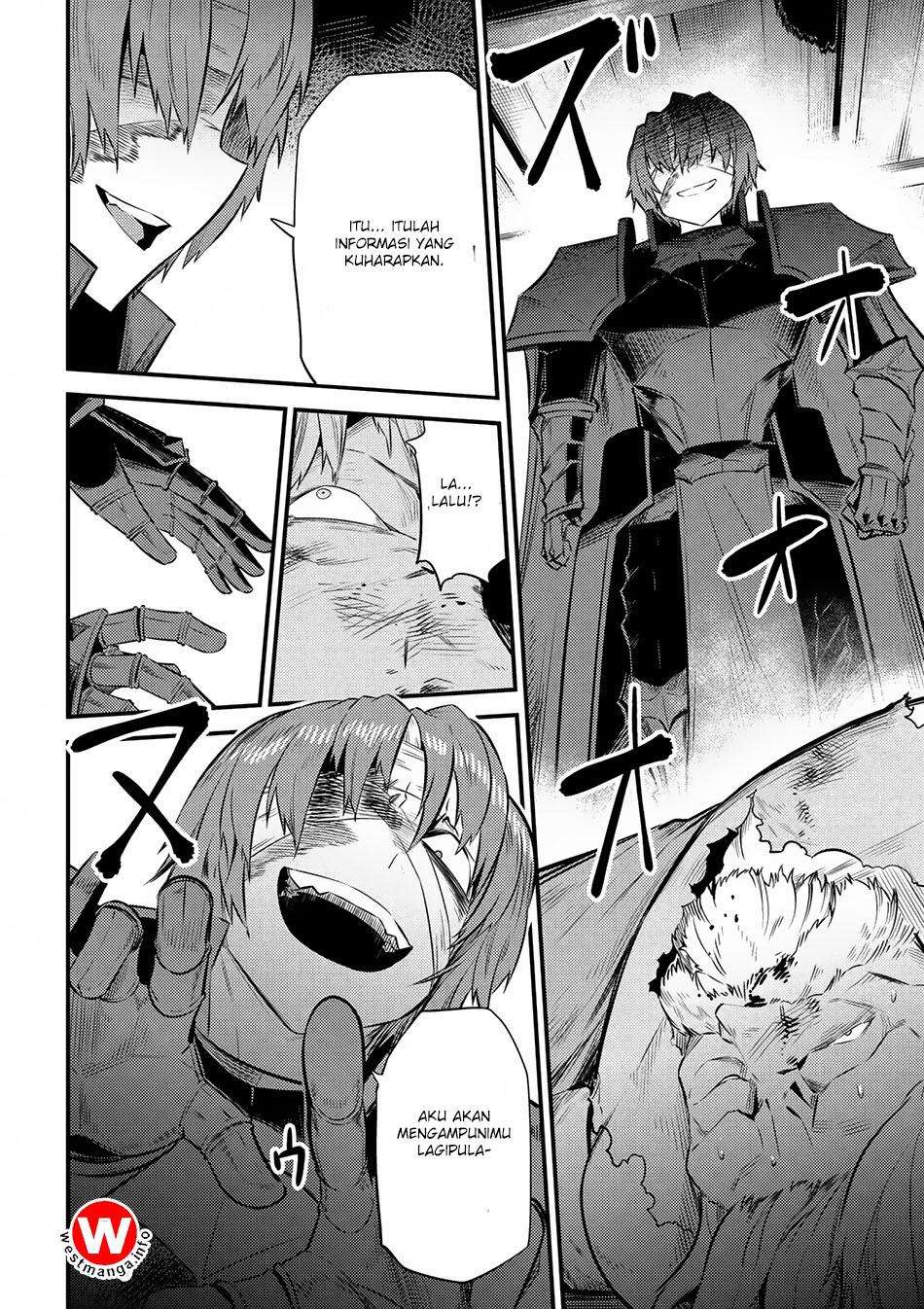 Kaifuku Jutsushi Yarinaoshi: Sokushi Mahou to Skill Copy no Chouetsu Heal Chapter 13.1 Gambar 9