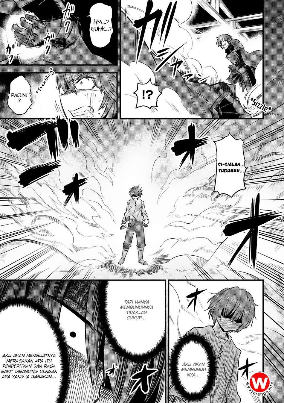 Kaifuku Jutsushi Yarinaoshi: Sokushi Mahou to Skill Copy no Chouetsu Heal Chapter 13.2 Gambar 15