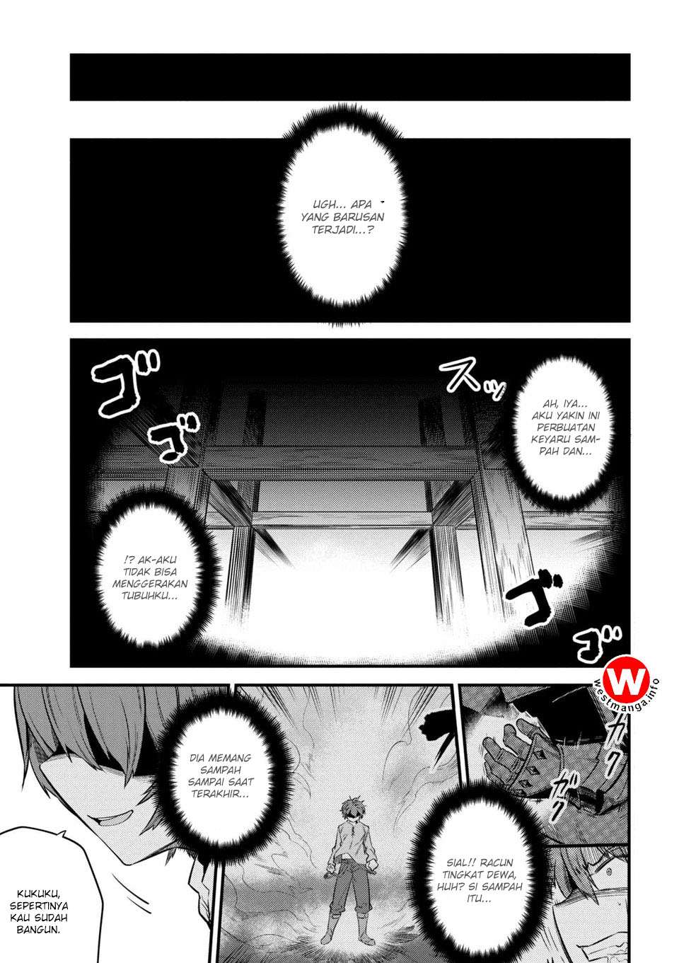 Komik Kaifuku Jutsushi Yarinaoshi: Sokushi Mahou to Skill Copy no Chouetsu Heal Chapter 14.1 gambar nomor 1