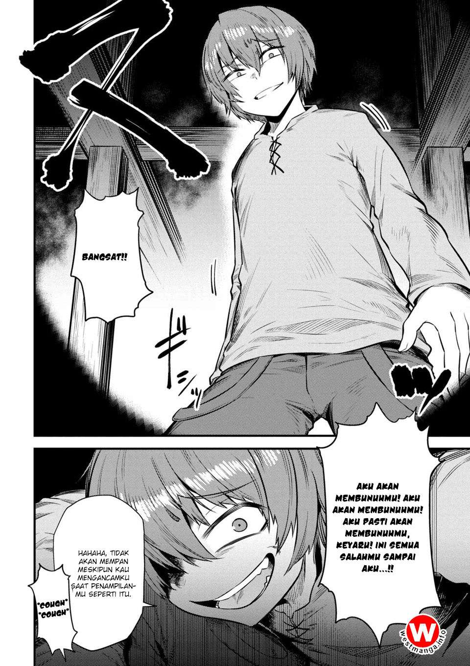 Manga Kaifuku Jutsushi Yarinaoshi: Sokushi Mahou to Skill Copy no Chouetsu Heal Chapter 14.1 gambar nomor 2