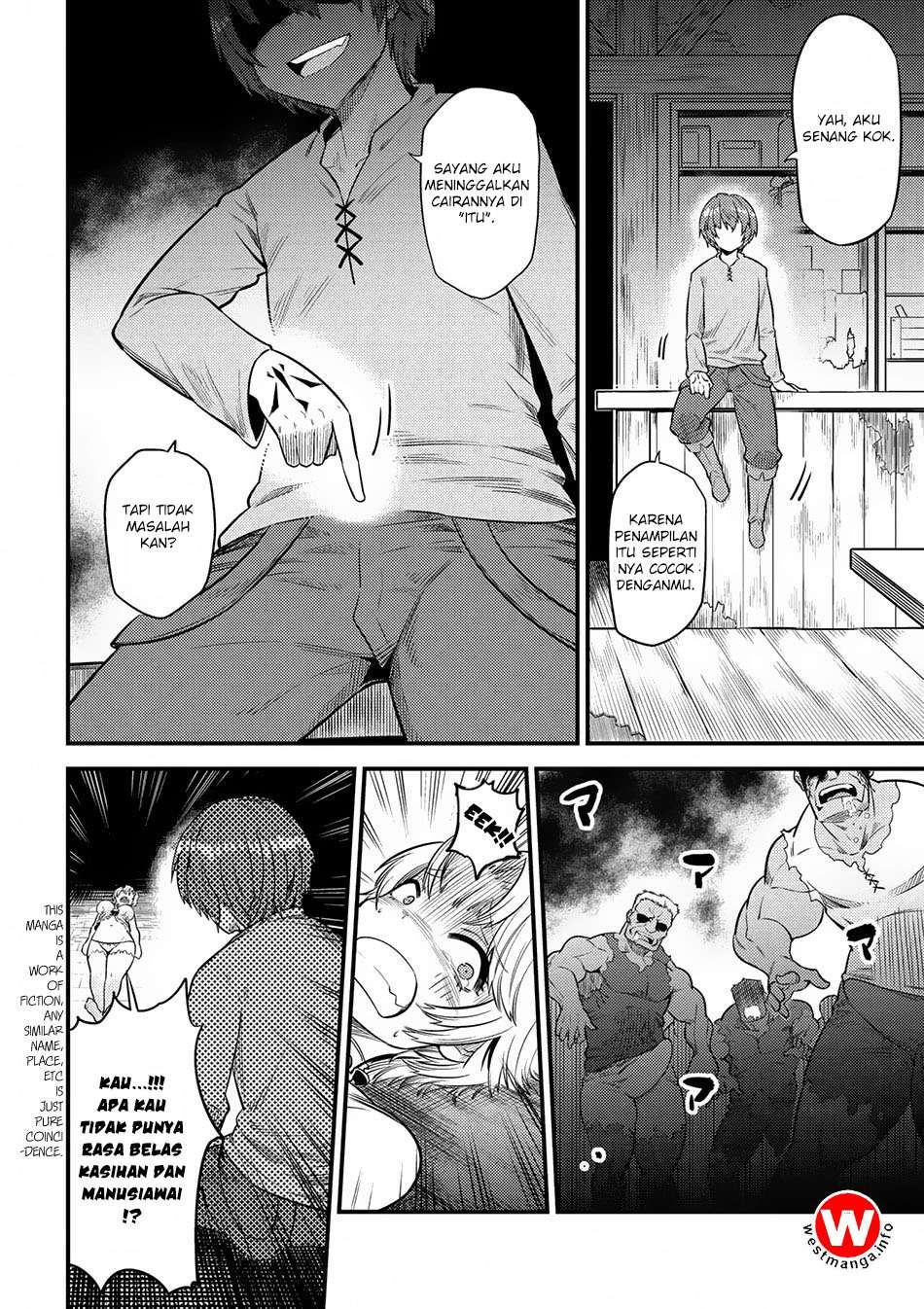 Komik Kaifuku Jutsushi Yarinaoshi: Sokushi Mahou to Skill Copy no Chouetsu Heal Chapter 14.2 gambar nomor 1