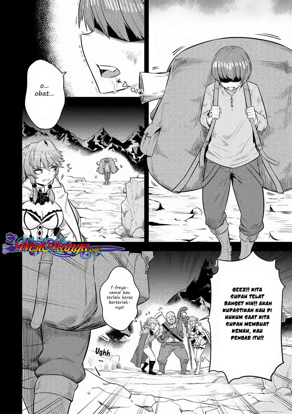 Kaifuku Jutsushi Yarinaoshi: Sokushi Mahou to Skill Copy no Chouetsu Heal Chapter 15.1 Gambar 5