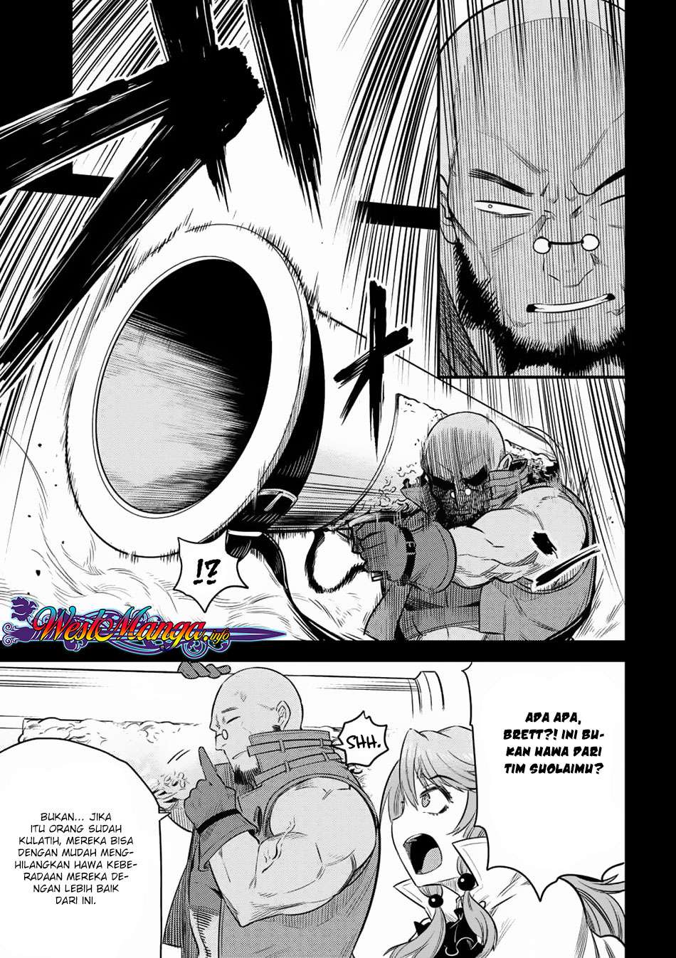 Kaifuku Jutsushi Yarinaoshi: Sokushi Mahou to Skill Copy no Chouetsu Heal Chapter 15.1 Gambar 6