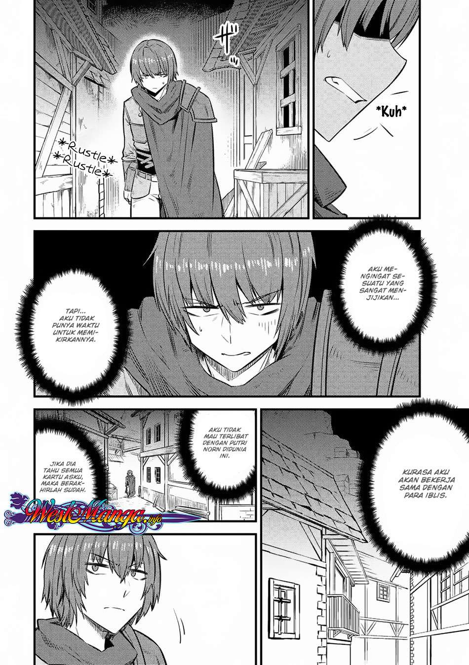 Kaifuku Jutsushi Yarinaoshi: Sokushi Mahou to Skill Copy no Chouetsu Heal Chapter 15.2 Gambar 14