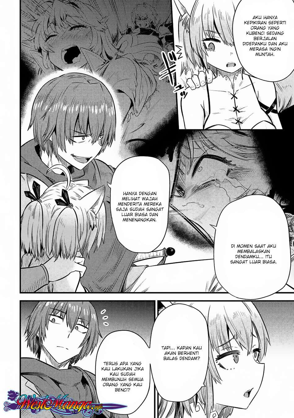 Kaifuku Jutsushi Yarinaoshi: Sokushi Mahou to Skill Copy no Chouetsu Heal Chapter 16.2 Gambar 14