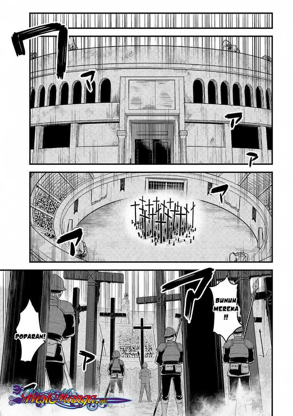 Kaifuku Jutsushi Yarinaoshi: Sokushi Mahou to Skill Copy no Chouetsu Heal Chapter 16.2 Gambar 17