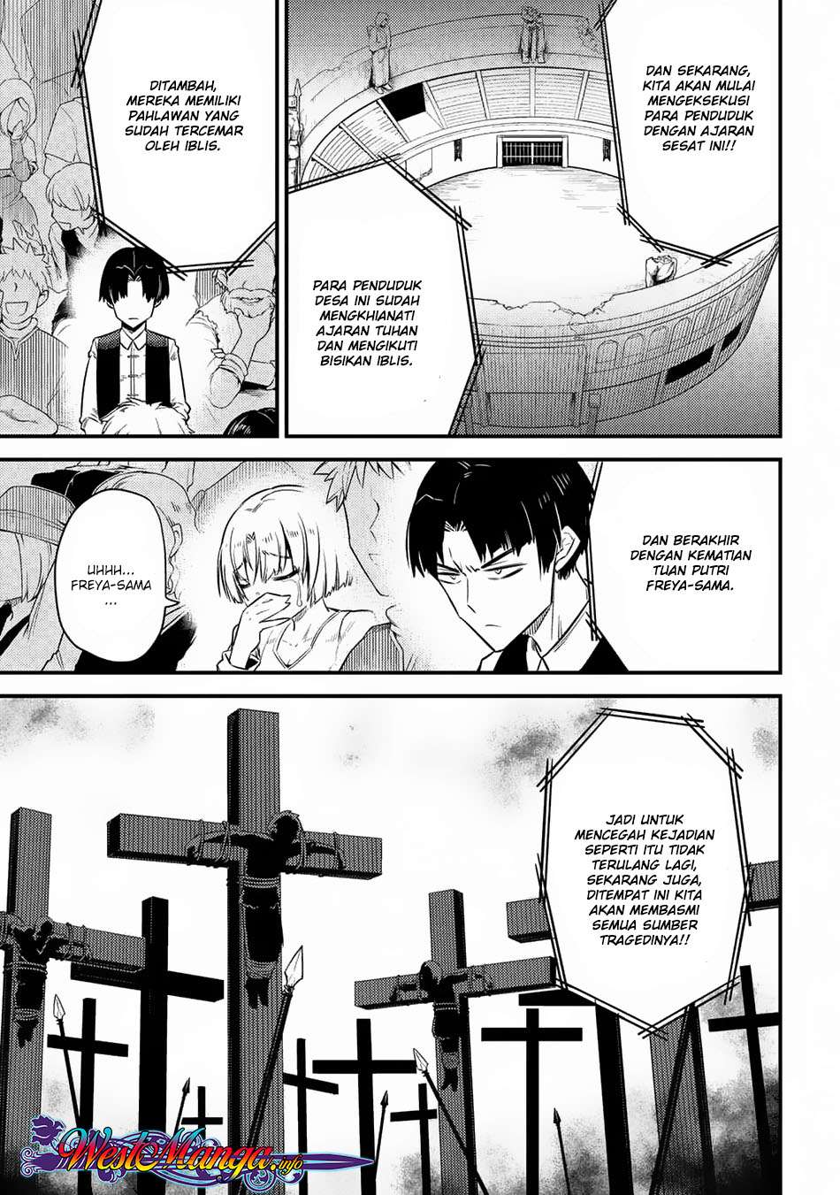 Kaifuku Jutsushi Yarinaoshi: Sokushi Mahou to Skill Copy no Chouetsu Heal Chapter 16.2 Gambar 19