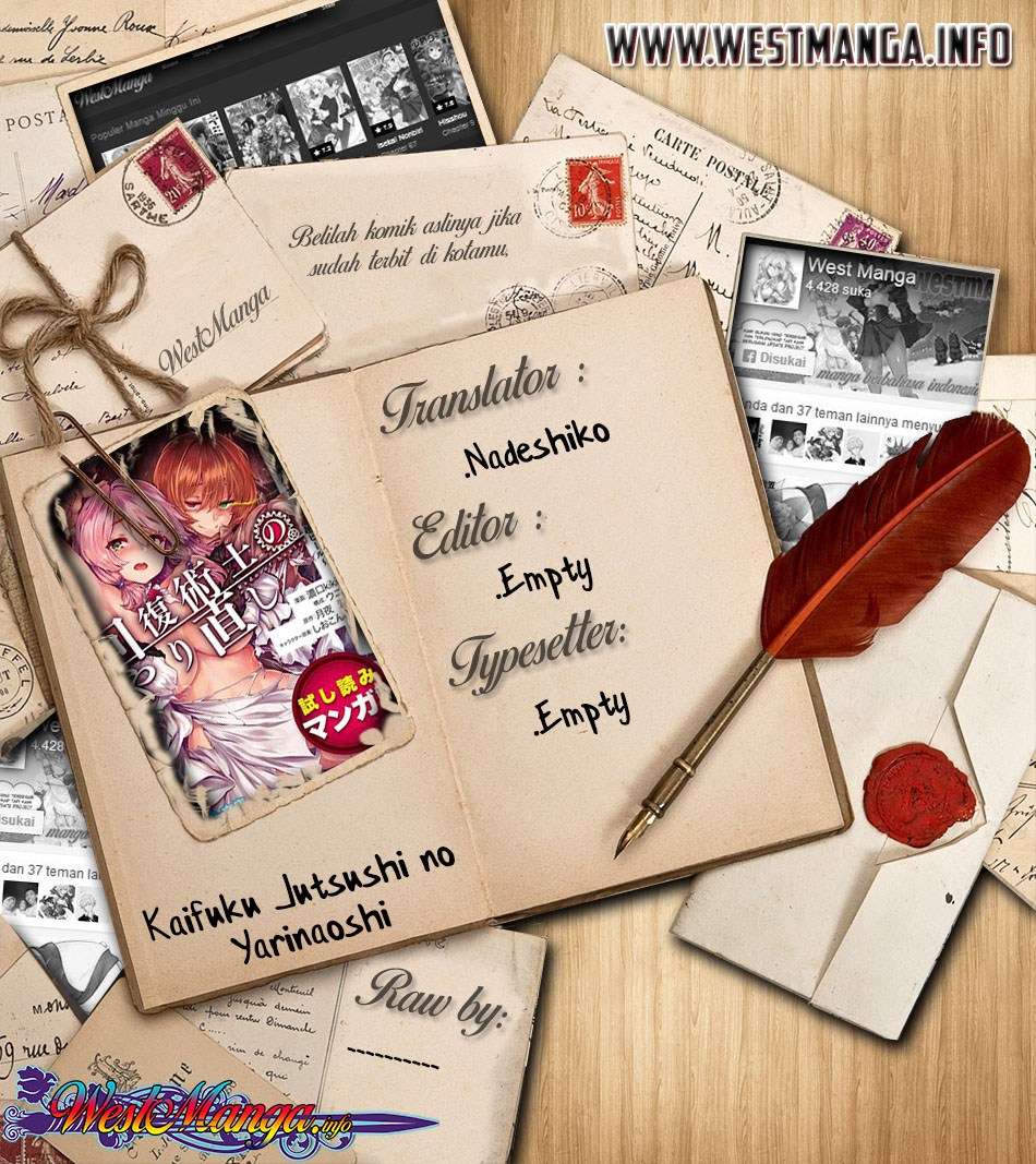 Kaifuku Jutsushi Yarinaoshi: Sokushi Mahou to Skill Copy no Chouetsu Heal Chapter 17.3 Gambar 3