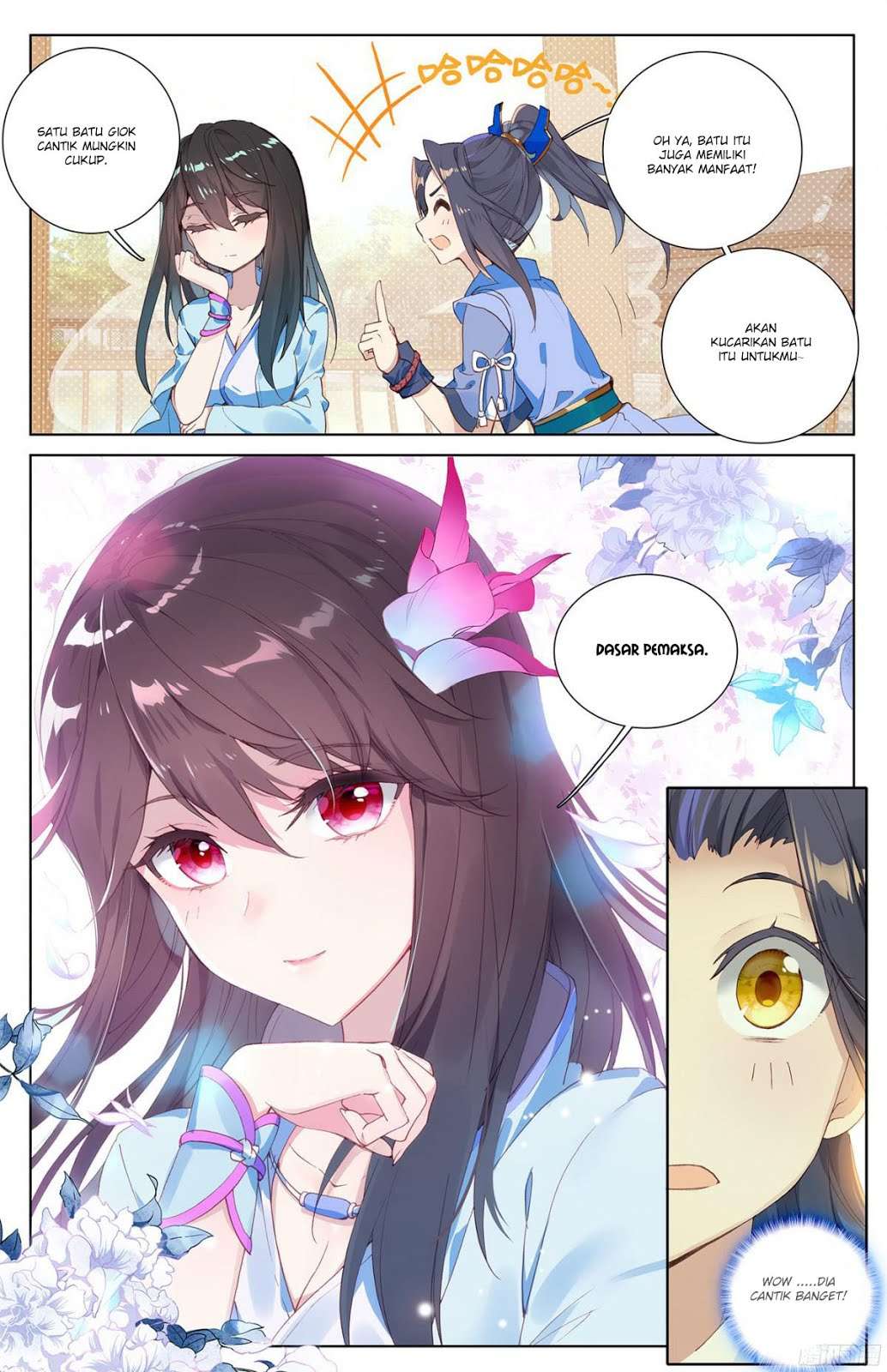 Yuan Zun Chapter 14.5 Gambar 4