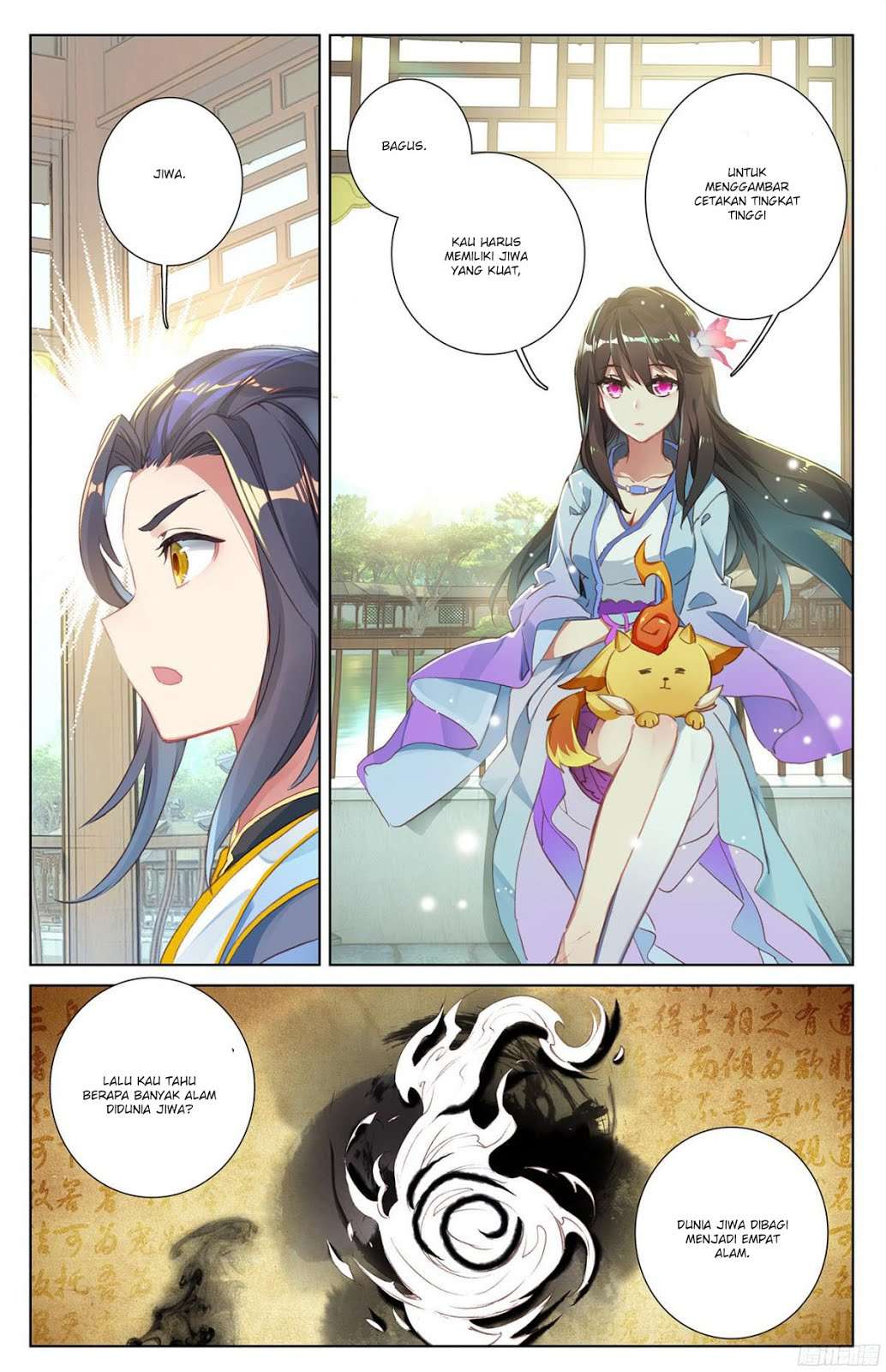 Yuan Zun Chapter 14.5 Gambar 6