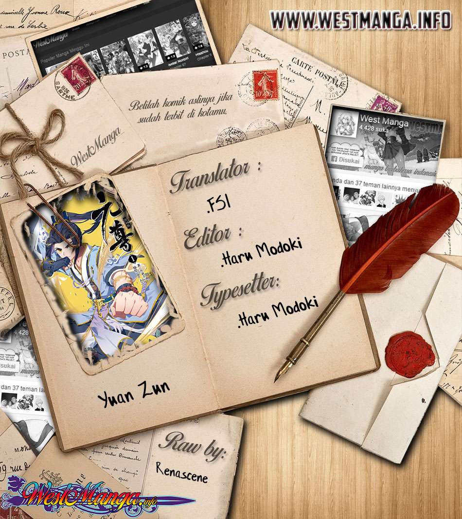 Komik Yuan Zun Chapter 30.5 gambar nomor 1