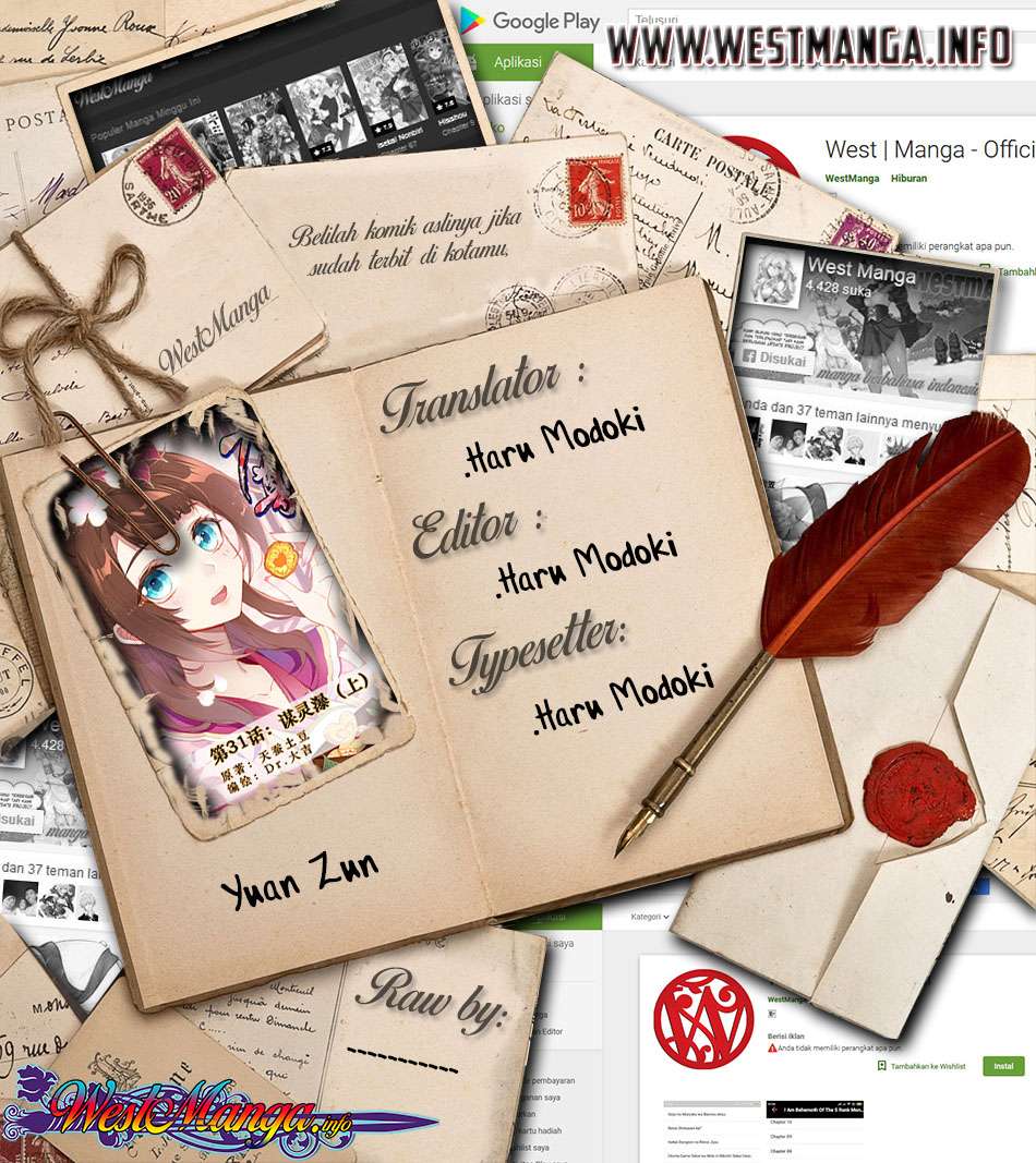 Manhua Yuan Zun Chapter 31.5 gambar nomor 2