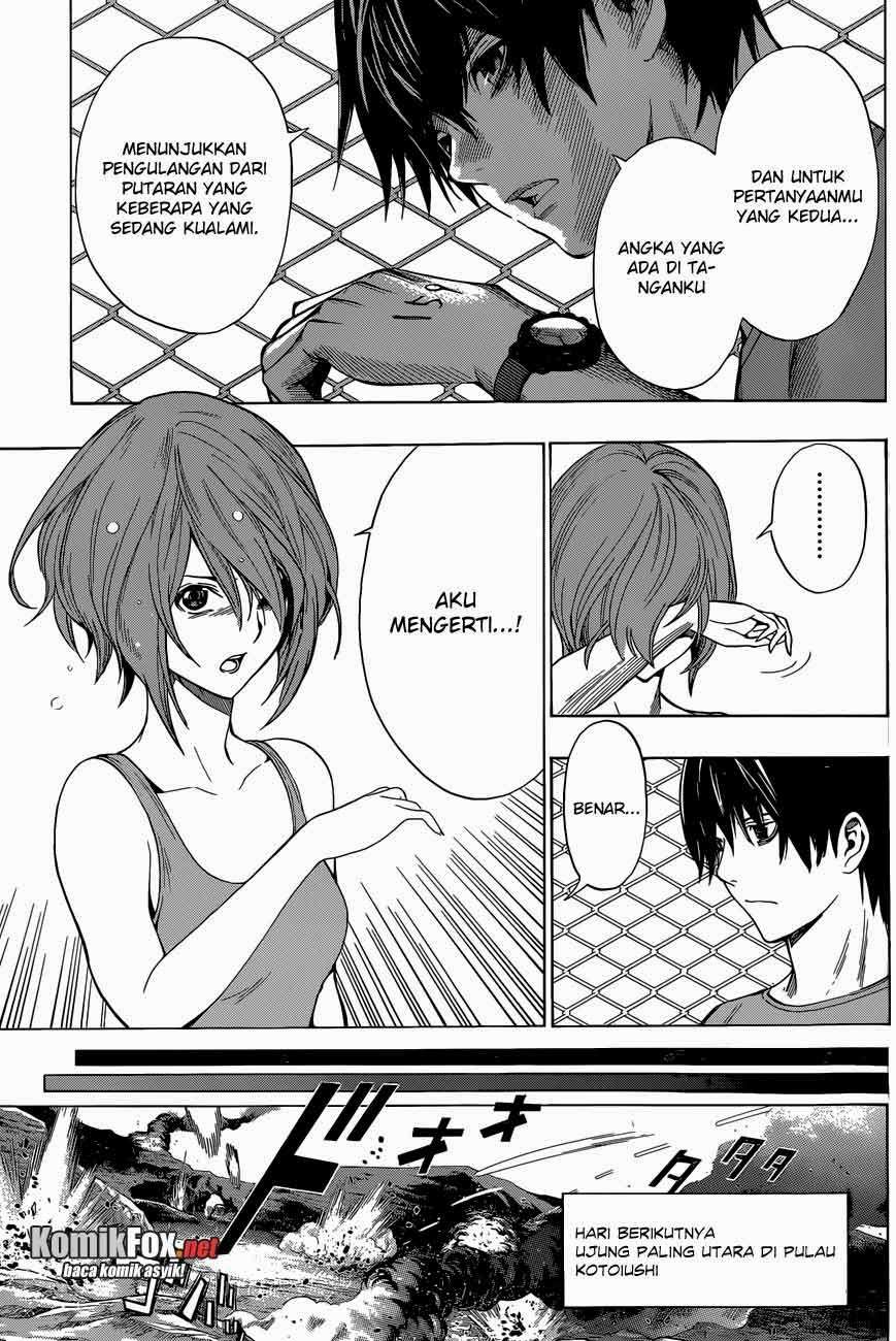 All You Need Is Kill Chapter 12 Gambar 3