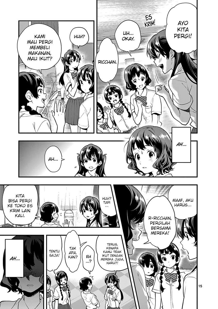 Ao no Orchestra Chapter 12 Gambar 16