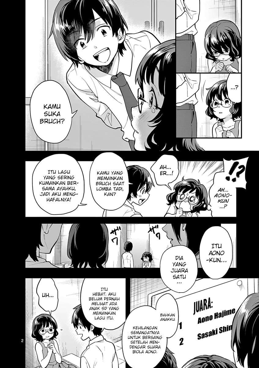 Ao no Orchestra Chapter 12 Gambar 3