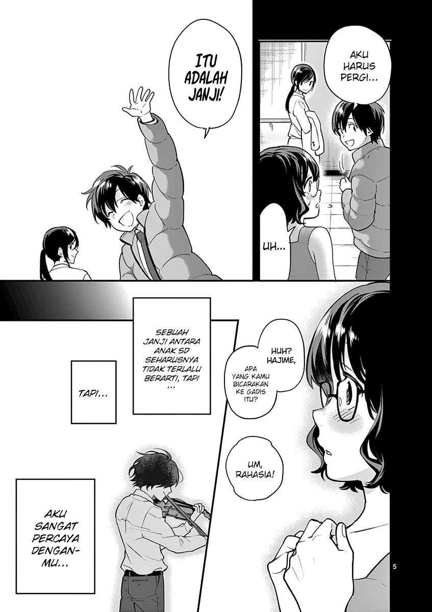 Ao no Orchestra Chapter 12 Gambar 6