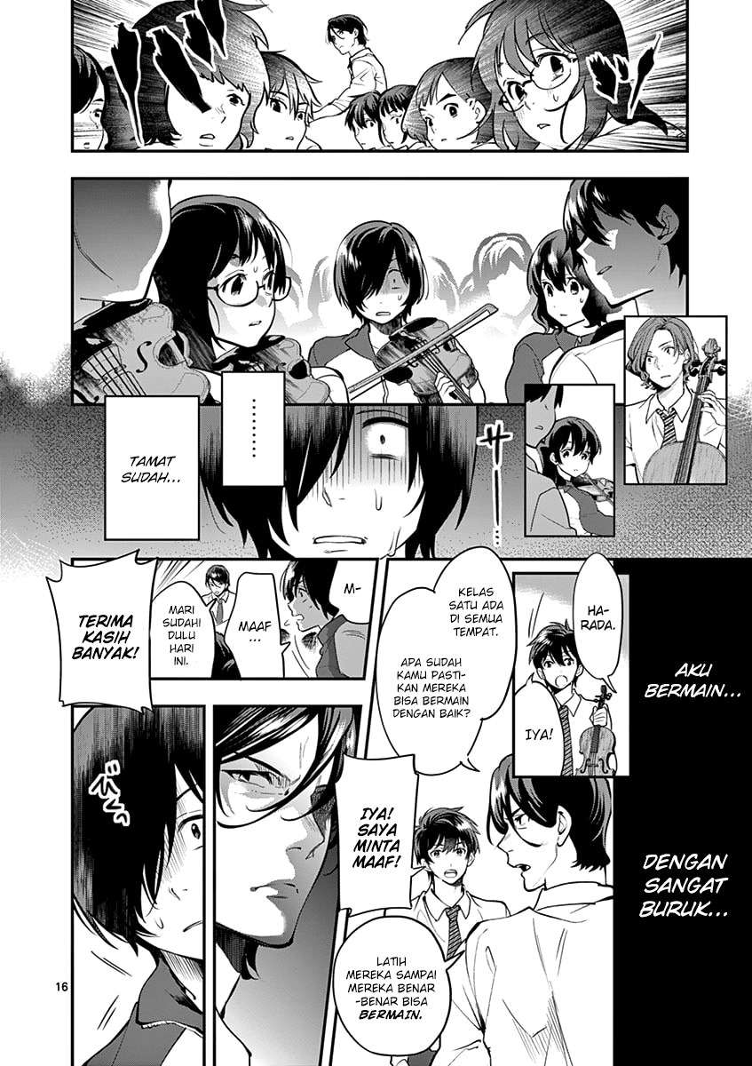 Ao no Orchestra Chapter 11 Gambar 17